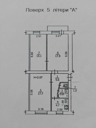 Продаж 3-кім. квартири ,центр Неходи 5 від власника, держ програми. - фото 1