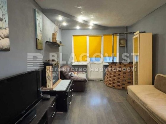 2к.Метро КПІ.Борщагівська,8..ТРЦ Smart Plaza Київ