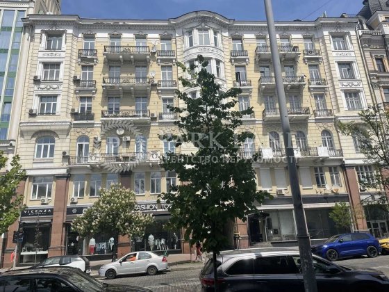 ЦІНА НАЙНИЖЧА! Продам 2 квартиру Б.Хмельницького 32 центр Києва Майдан Золоті Ворота! Хрещатик