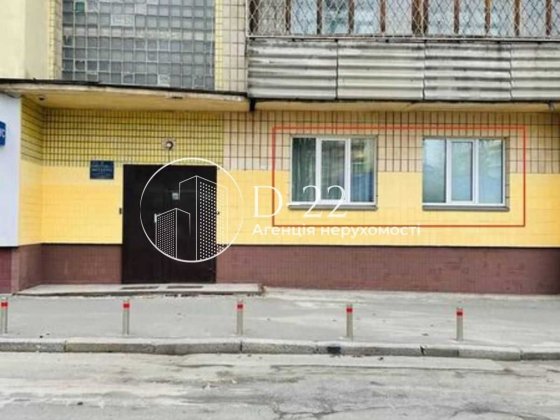 Продаж 3-кв., вул. Стрітенська 13, Пейзажна Алея