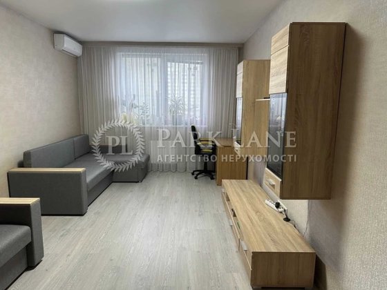 ТОП Малахит Продам 2к квартиру евроремонт Богдановская Вокзальная Киев