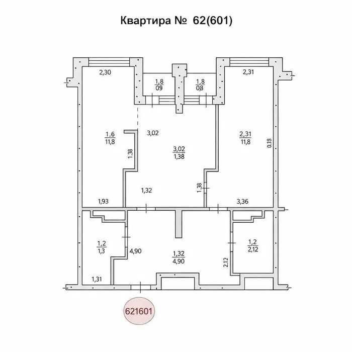 Квартира в Центрі 2 Кімнатна 73 м2 ЖК бізнес класу Елізіум Шевченківський - фото 1