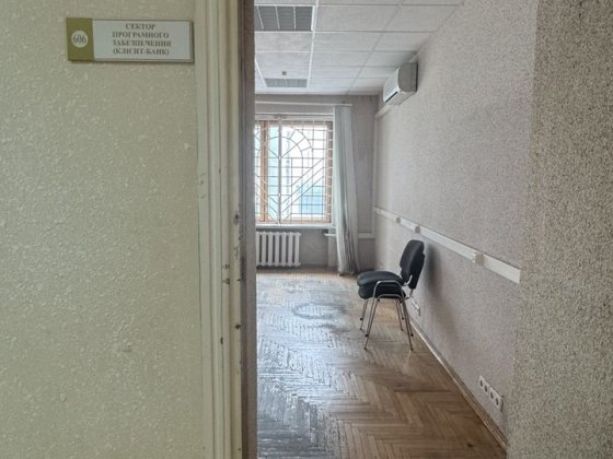 Оренда кабінет вул. Воскресенська 17 а