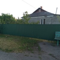 Продається будинок Завалье