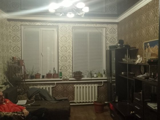 Продам квартиру .. Александрия