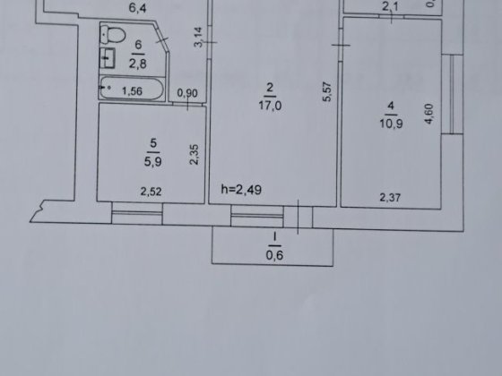 Продаж 2 км .Центр Бердичів