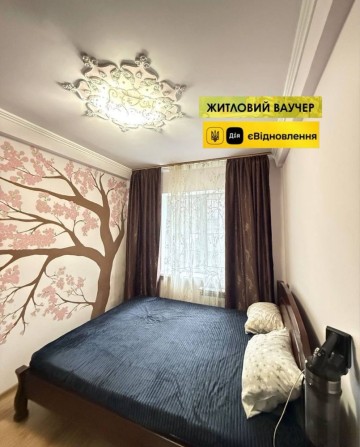 Продам 3ком.квартиру+ помещение 20кв.м район Украина Є-відновлення Житловий ваучер - фото 1