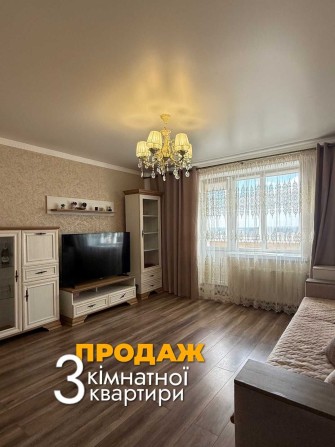 Продаж 3 кімнатної квартири - фото 1