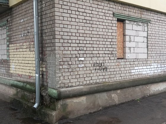Продам .под  магазин или офис ул.Ухтомского Соцгород выведена мз жилого фонда Каменское