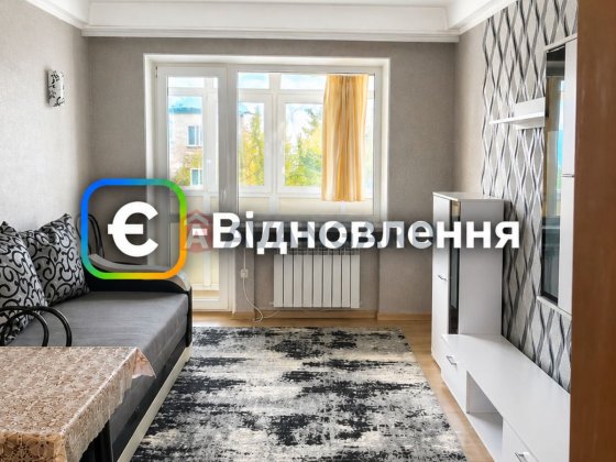 4-х кімнатна в центрі/ Є- Відновлення Кам'янське