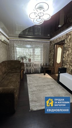 Продається затишна 3-кімнатна квартира в районі Димитрова. V.M. - фото 1