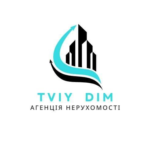 Продаж 2-х кв. з АГО в Центрі міста - фото 1