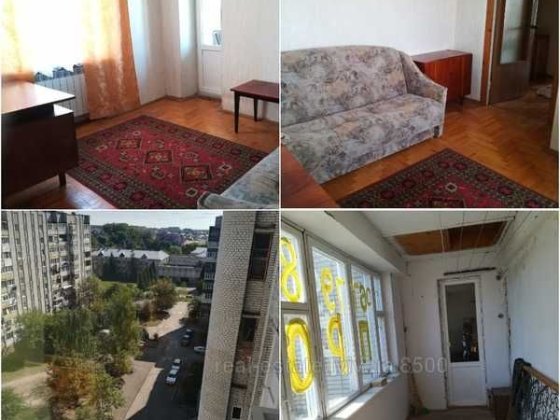 продам 3-ох кімнатну квартиру 80 кв. м на Самбірській Дрогобич