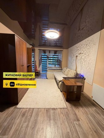 Продам 2ком.квартиру в кирпичном доме пр-т.Свободы Є-відновлення Житловий ваучер - фото 1