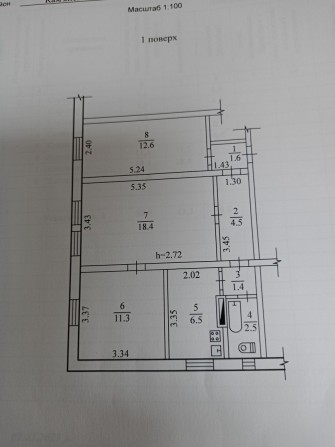 Продається 3 кімнатна квартира - фото 1