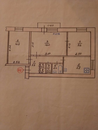 Продам 3 комнатную квартиру. Возможен вариант в Рассрочку - фото 1