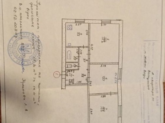 3-х комнатная квартира+сарай Жовті Води