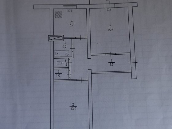 Продам 2х ком. Незалежности 13 Желтые Воды