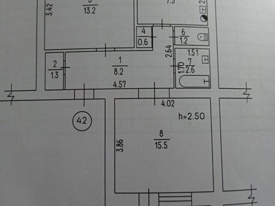 Продам квартиру 2-х кімнатну Кам'янка Каменка
