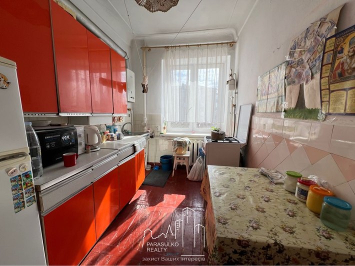 Продам 2-кімнатну квартиру в центрі міста! - фото 1