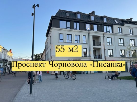 Продається квартира у новому будику у Коломиі Коломыя
