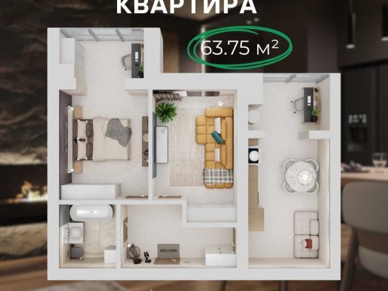 Продаж! 2-х кім. ЖК Нова Будова-2. Виплата 5 років. Кам'янець-Подільський