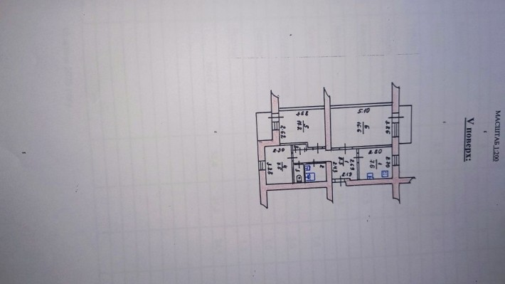 Продам  3х кімнатну  квартиру р-н Хіммаш - фото 1