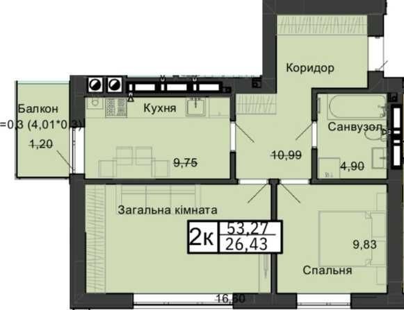 Квартира в Кременці ЖК МАНХЕТТЕН СІТІ - фото 1