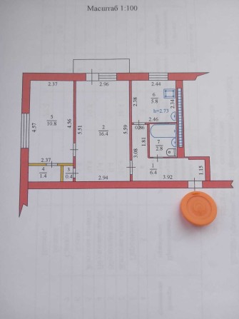 Продам 2х комнатную квартиру - фото 1