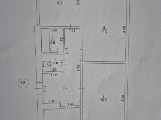 Продам 3_х кмн.кв. Мерефа(Пчелостанция) Мерефа
