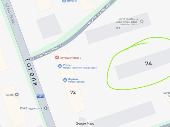 Квартира у Миргороді Гоголя 74 тихий центр! Миргород