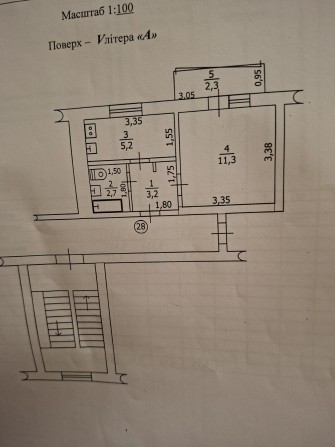 Продам однокімнатну квартиру Днстровська 8 - фото 1