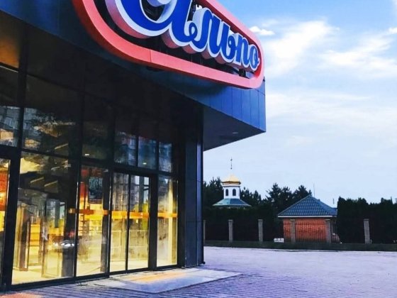 ПРОДАМ 3-кімнатну квартиру в м. Самар, район “Сільпо”. Самар