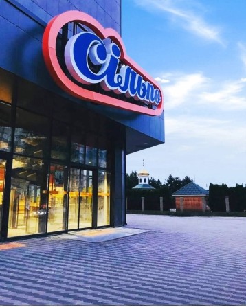 ПРОДАМ 3-кімнатну квартиру в м. Самар, район “Сільпо”. - фото 1