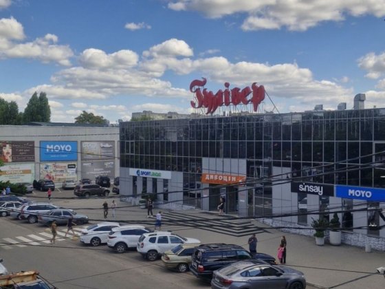 Терміново!!! Продам 2-х кімнатну квартиру в центрі Павлограда Павлоград