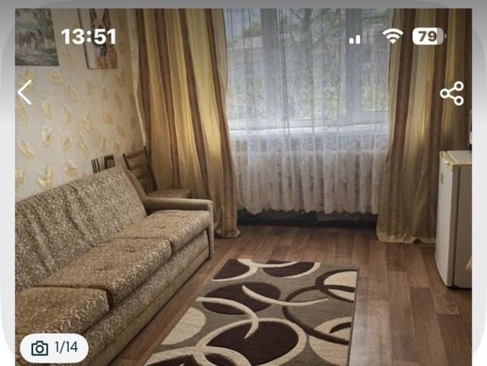 Продам затишну малосімейку у центрі міста. - фото 1
