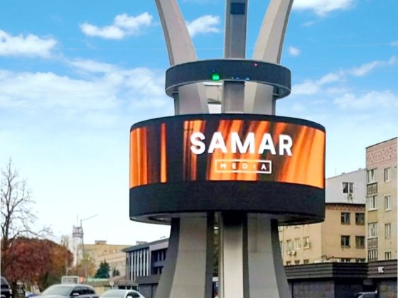 ПРОДАМ 1-но кімнатну квартиру в самому центрі міста Самар. Самар