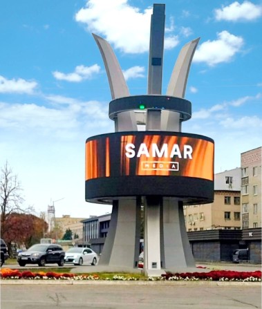 ПРОДАМ 1-но кімнатну квартиру в самому центрі міста Самар. - фото 1