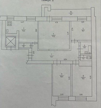 Продаж квартири 4х кімн. ПЗТО - фото 1