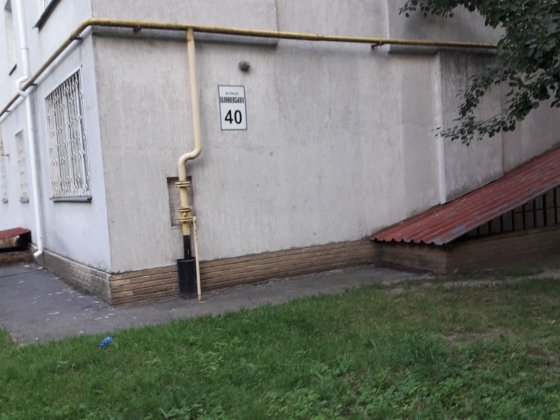 3-кв Калнишевського 40 Ромны