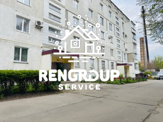 Продаж 2-кімнатної в центрі м. Сміла Смела