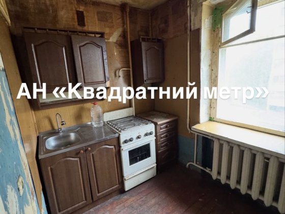 Продам 1 кім. кв. в м. Сміла Смела
