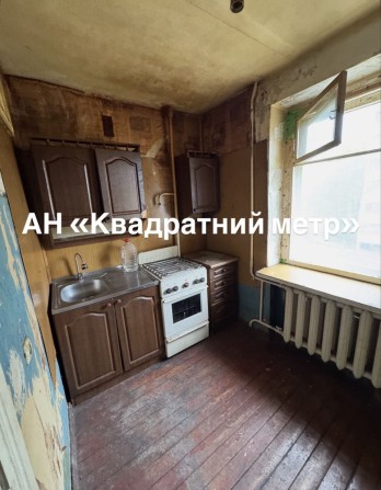 Продам 1 кім. кв. в м. Сміла - фото 1