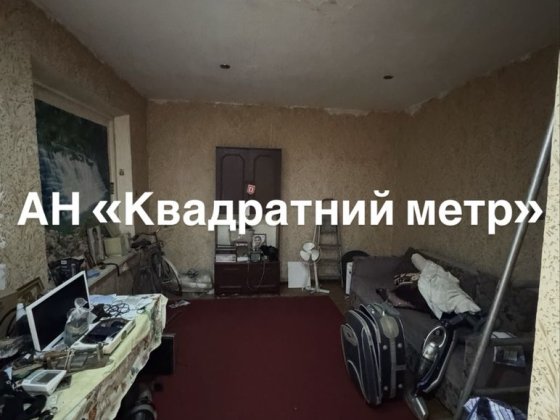 Продам 1 кім.кв. в центрі м. Сміла під ремонт Смела