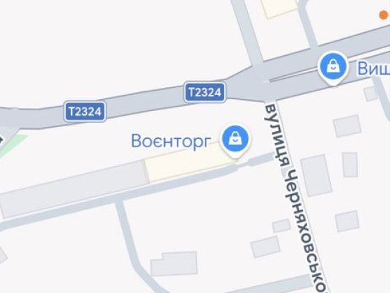 2к під ремонт Дружба Старокостянтинів