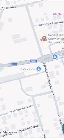 2к під ремонт Дружба - фото 1