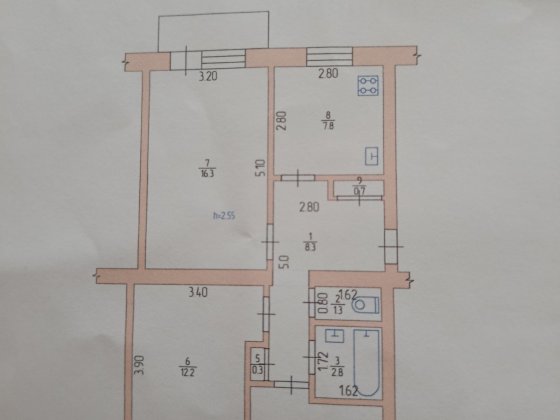 Продам 3х кімнатну квартиру Староконстантинов