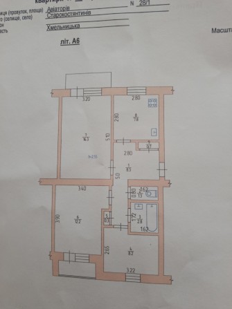 Продам 3х кімнатну квартиру - фото 1