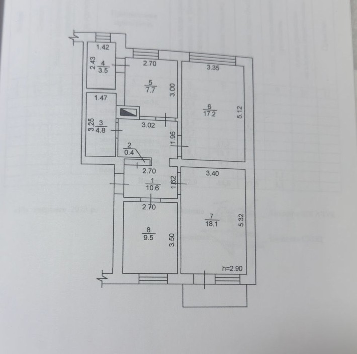 Простора 3-кімнатна квартира 73 м² | Зручне планування | м. Старокостянтинів - фото 1