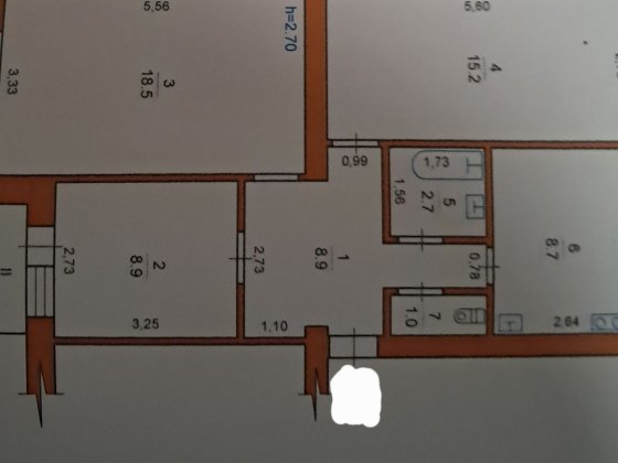 Продається 3х кімнатна квартира Стрый